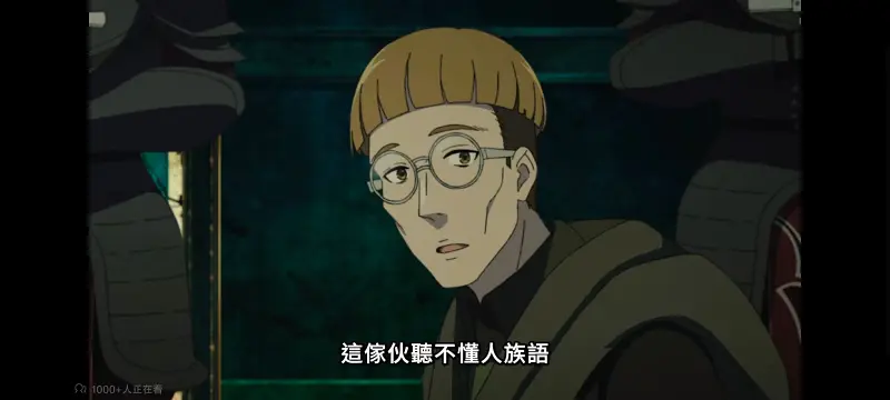 无职转生,无职转生到了异世界就拿出真本事,异世界,动画,动漫,番剧,二次元,日漫,ACG