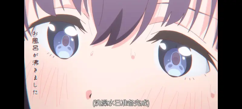 上伊那牡丹醉姿如百合,上伊那牡丹酒醉身姿似百合花般,动画,动漫,番剧,二次元,日漫,ACG
