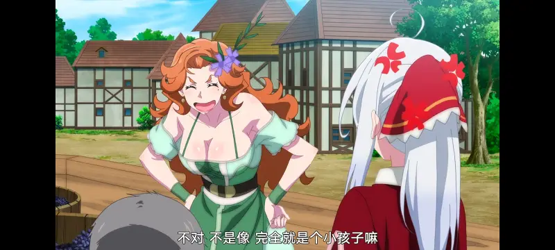 魔女之旅,动画,动漫,番剧,ACG