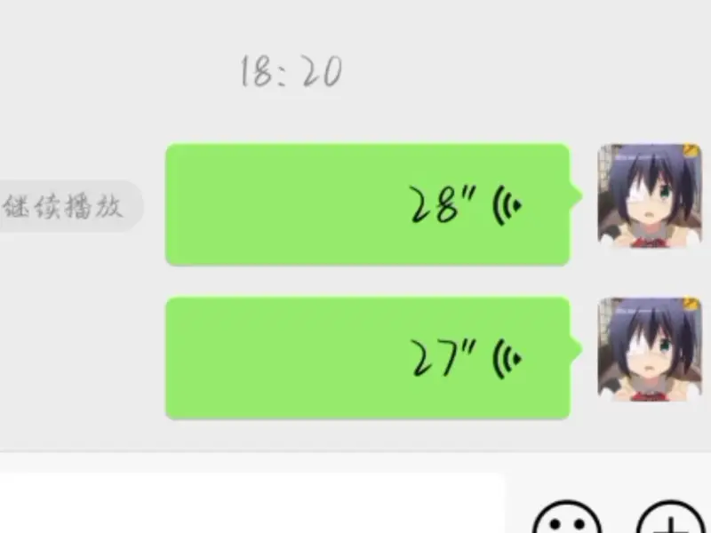 零几年听的情歌