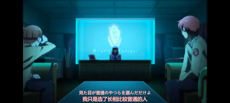 AngelBeats,天使的心跳,动画,动漫,ACG