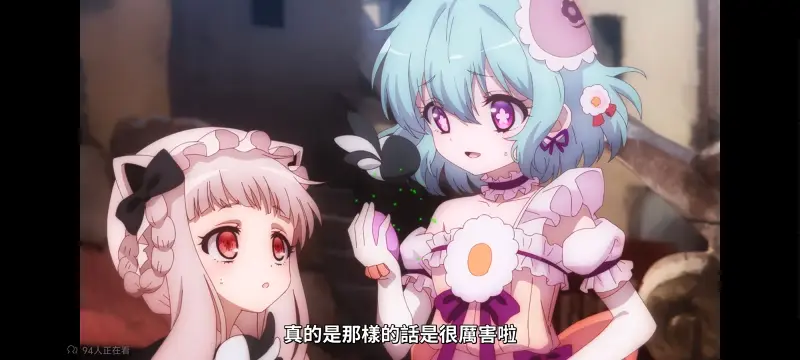 魔法少女育成计划,魔法少女育成计划restart,魔法少女,动画,动漫,番剧,二次元,日漫,ACG