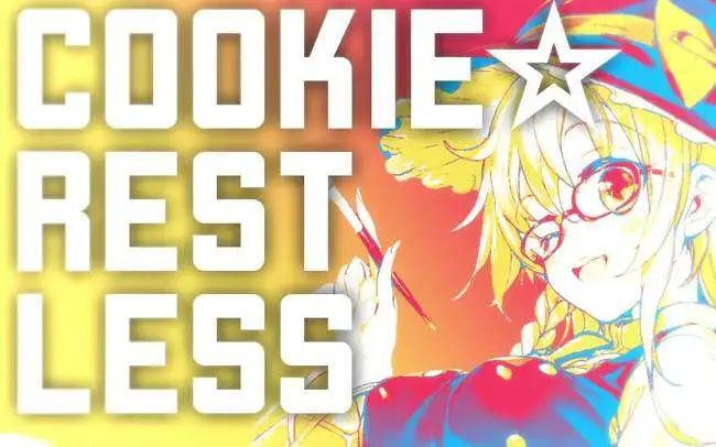 COOKIE☆-REST-LESS