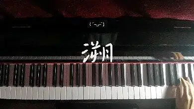 早早睡哦~