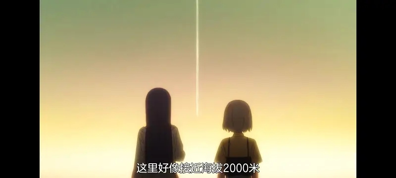 上伊那牡丹酒醉身姿似百合花般,上伊那牡丹醉姿如百合,动画,动漫,番剧,二次元,ACG