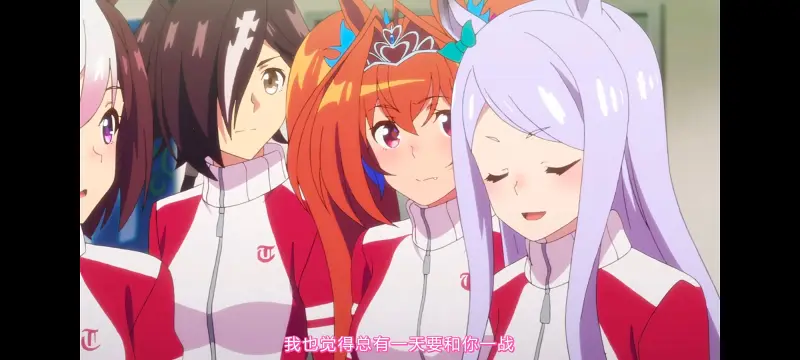 赛马娘,赛马娘PrettyDreby,赛马娘第二季,动画,动漫,番剧,ACG
