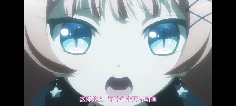 魔法少女育成计划,魔保育,魔法少女,动画,动漫,番剧,二次元,日漫,ACG