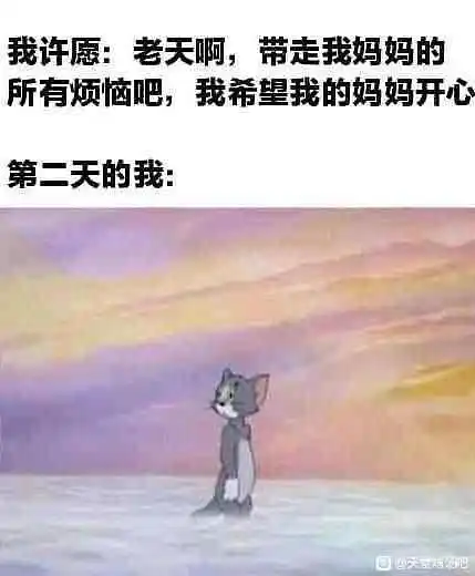 闲聊茶馆