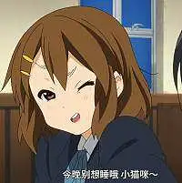 用户头像