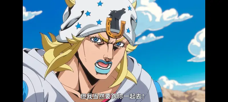 JOJO的奇妙冒险,飙马野郎,SBR,动画,动漫,番剧,日漫,二次元,ACG