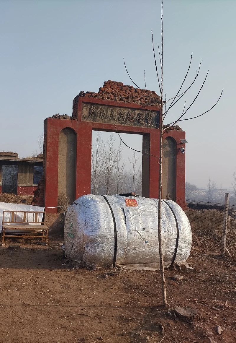 山东,胡言乱语,大地小民