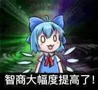 M站美图,东方PROJECT