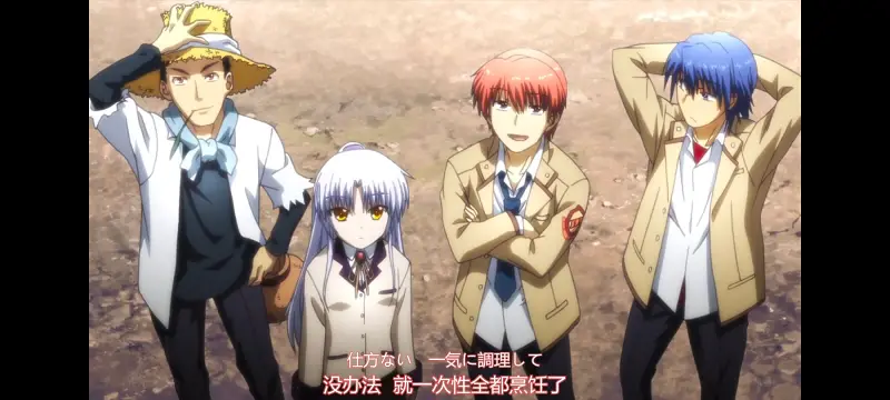 AngelBeats,天使的心跳,动画,动漫,番剧,ACG