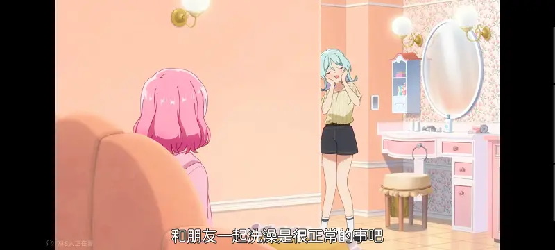 我怎么可能成为你的恋人不行不行,百合,动画,动漫,百合动漫,番剧,ACG
