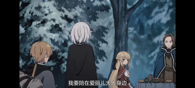 无职转生,无职转生到了异世界就拿出真本事,异世界,动画,动漫,番剧,日漫,二次元,ACG