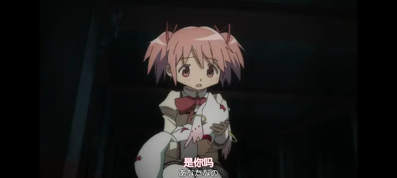 魔法少女小圆,魔法少女,动漫,动画,番剧,ACG