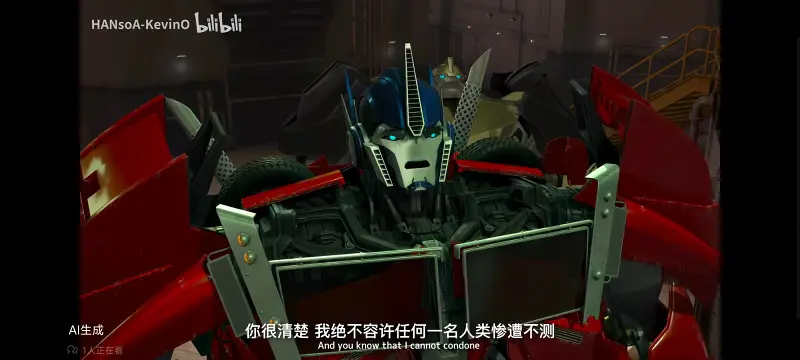 变形金刚,变形金刚领袖之证,动画,动漫,番剧,ACG