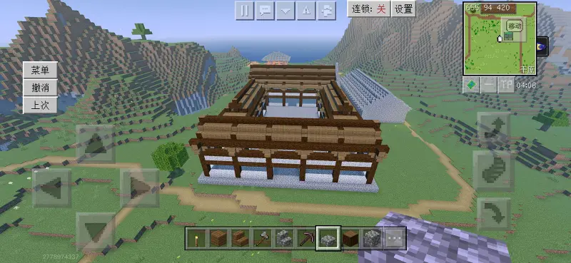 我的世界,游戏,Minecraft