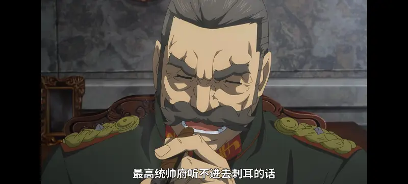 幼女战记,谭雅战记,动画,动漫,番剧,日漫,二次元,ACG