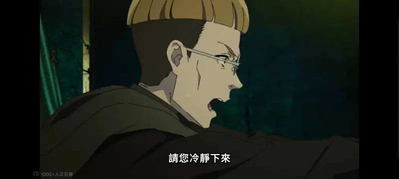 无职转生,无职转生到了异世界就拿出真本事,异世界,动画,动漫,番剧,二次元,日漫,ACG