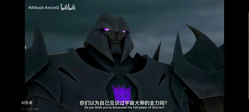 变形金刚,变形金刚领袖之证,动画,动漫,番剧,ACG