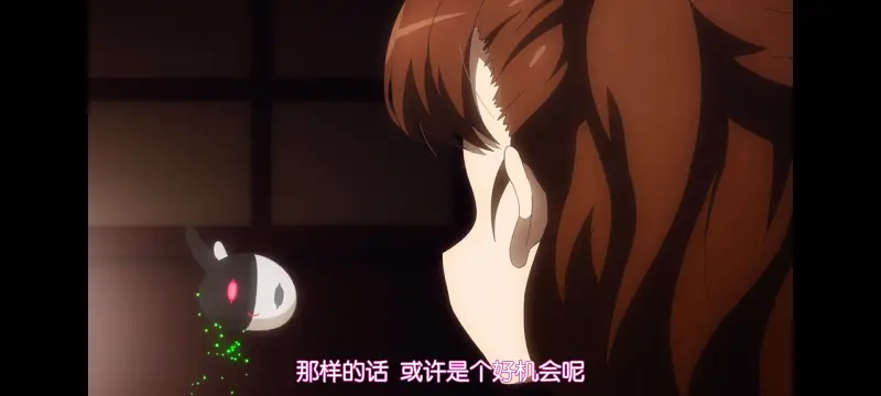 魔法少女育成计划,魔保育,魔法少女,动画,动漫,番剧,二次元,日漫,ACG