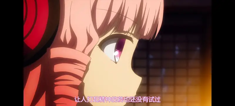 魔法少女育成计划,魔法少女,魔保育,动画,动漫,番剧,二次元,日漫,ACG