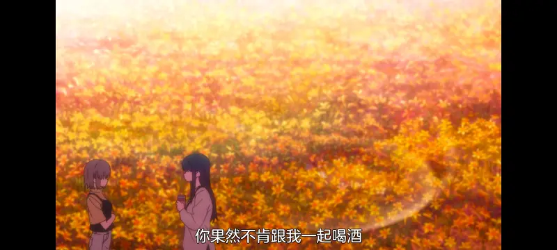 上伊那牡丹酒醉身姿似百合花般,上伊那牡丹醉姿如百合,动画,动漫,番剧,二次元,ACG