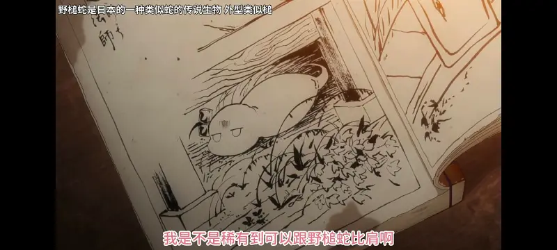 孤独摇滚,动漫,动画,番剧,ACG