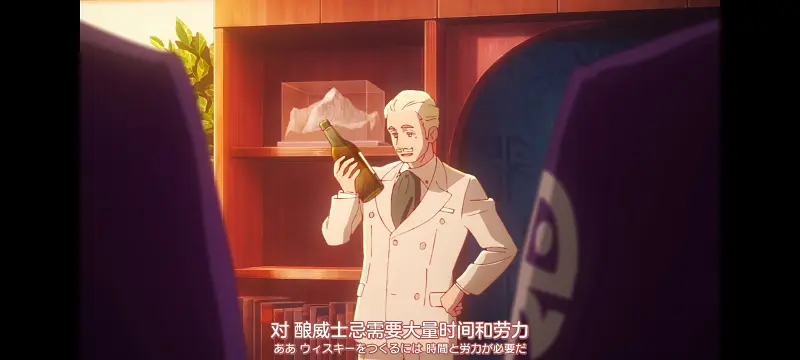 末日后酒店,启示录酒店,动画,动漫,番剧,二次元,ACG