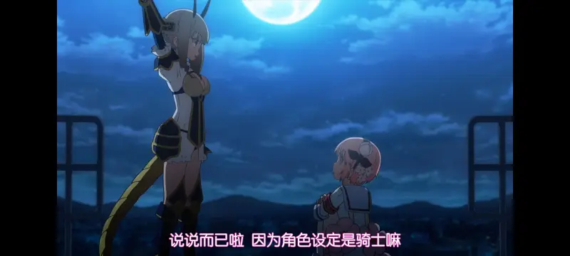 魔法少女育成计划,动画,动漫,魔法少女,番剧,日漫,二次元,ACG