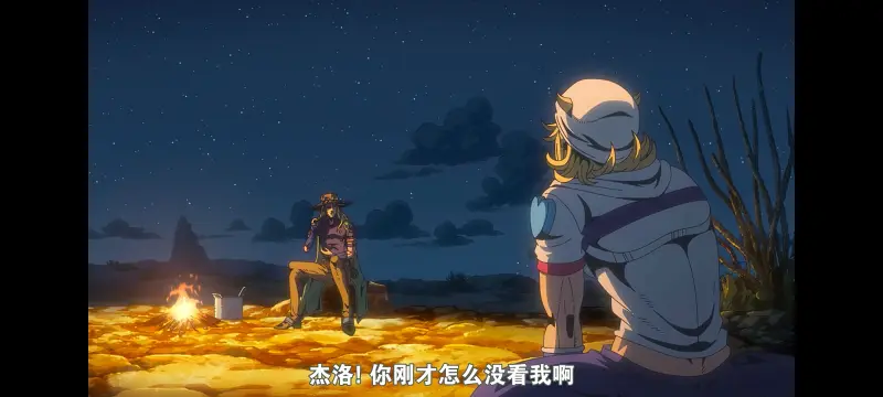 JOJO,JOJO的奇妙冒险,SBR,飙马野郎,动画,动漫,番剧,日漫,二次元,ACG