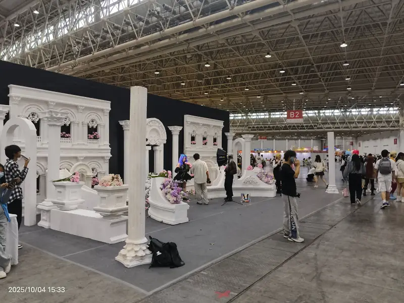 漫展