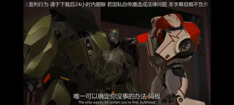 变形金刚,变形金刚领袖之证,动画,动漫,番剧,ACG