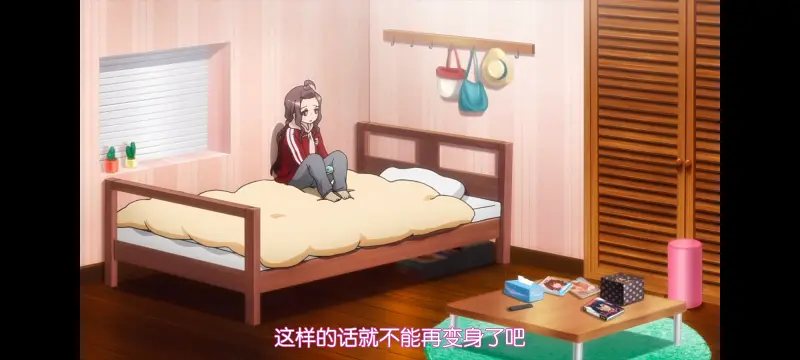 魔法少女育成计划,动画,动漫,魔法少女,二次元,番剧,日漫,ACG
