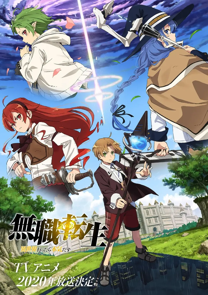 无职转生 S1 01-24 1080P 中字