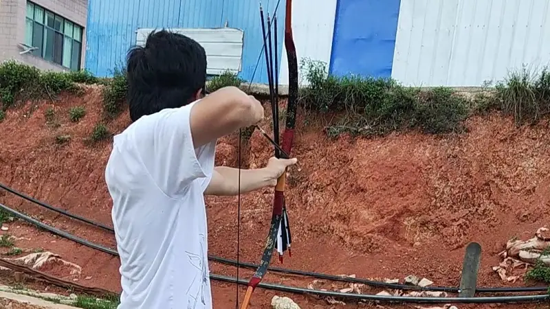 依旧射箭 依旧射箭