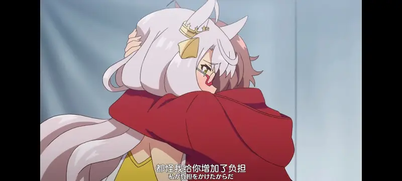 赛马娘,赛马娘PrettyDreby,动画,动漫,番剧,ACG