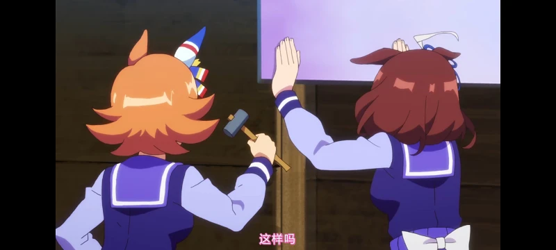 赛马娘,赛马娘第二季,赛马娘PrettyDerby,动画,动漫,番剧,二次元,ACG
