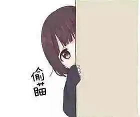 M站美图,七濑胡桃