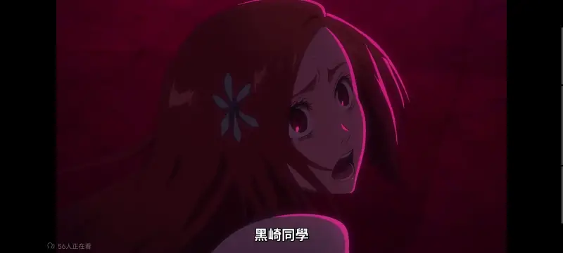 死神,境界,Bleach,动画,动漫,番剧,日漫,二次元,ACG