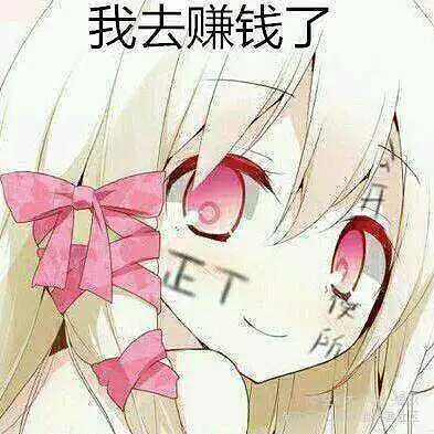 闲聊茶馆,乞讨