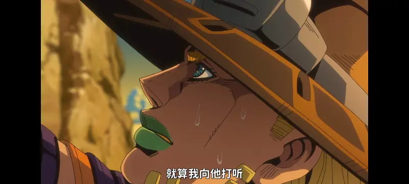 JOJO的奇妙冒险,SBR,飙马野郎,动画,动漫,番剧,日漫,二次元,ACG
