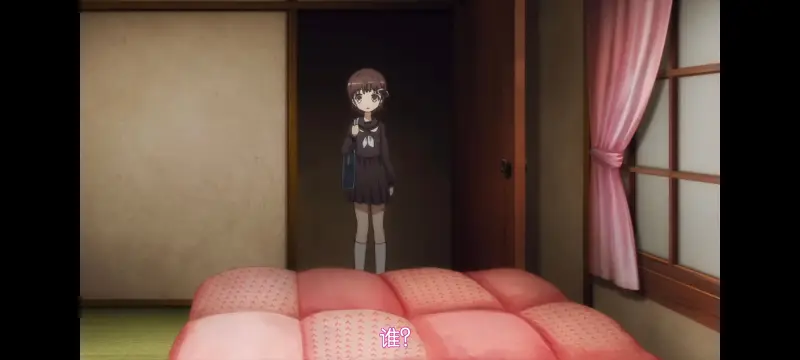 魔法少女育成计划,魔法少女,魔保育,动画,动漫,番剧,日漫,二次元,ACG