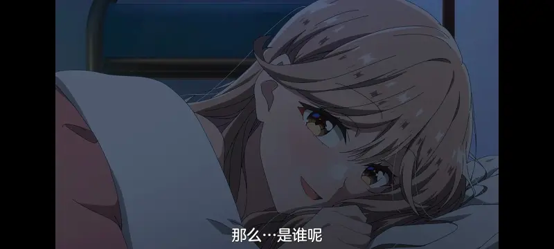我怎么可能成为你的恋人不行不行,恋人不行,百合,百合番,动画,动漫,番剧,ACG