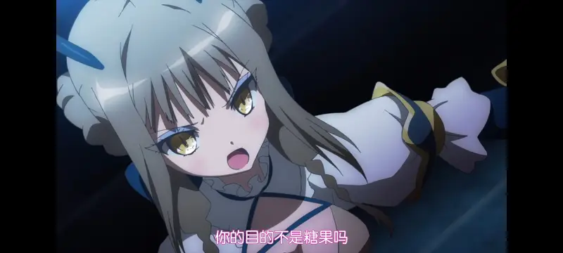 魔法少女育成计划,魔保育,魔法少女,动画,动漫,番剧,ACG,二次元,日漫