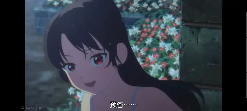 与你相恋到生命尽头,与你相恋到世界尽头,只愿深入爱河直至你逝去,百合,动画,动漫,番剧,二次元,日漫,ACG