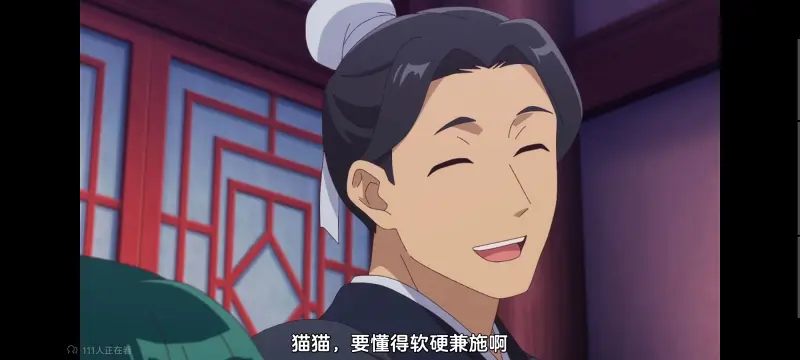 药屋少女的呢喃,药师少女的独语,动画,动漫,番剧,日漫,二次元,ACG