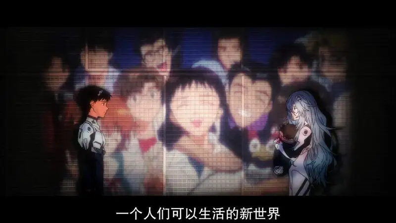 动漫专区,次元资讯,动漫,壁纸,EVA