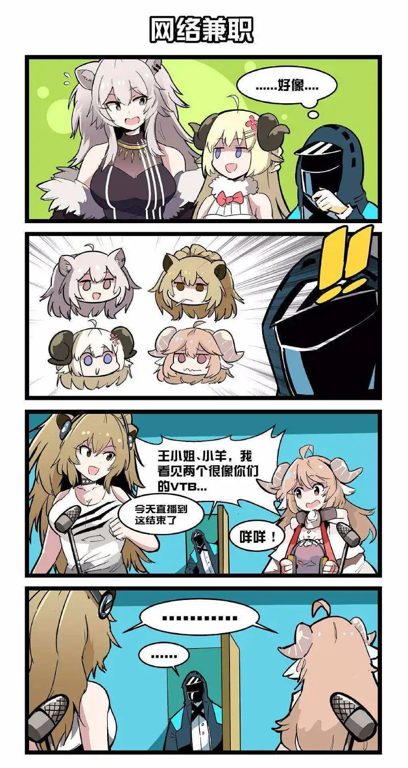 整点舟图